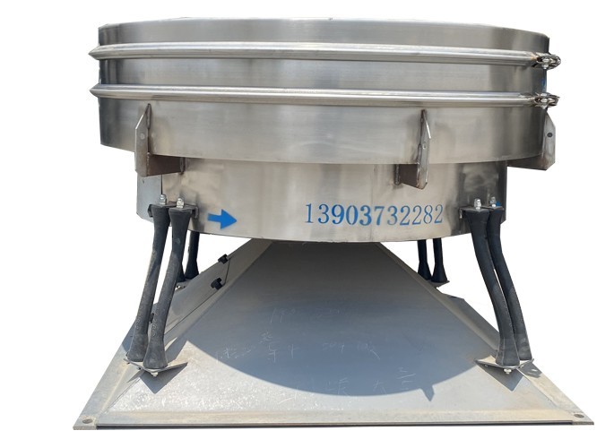 Ultrasonic swinging screen