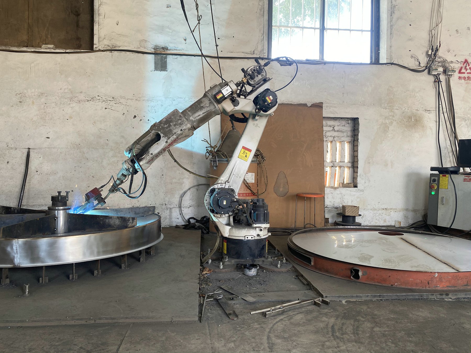 The factory to show