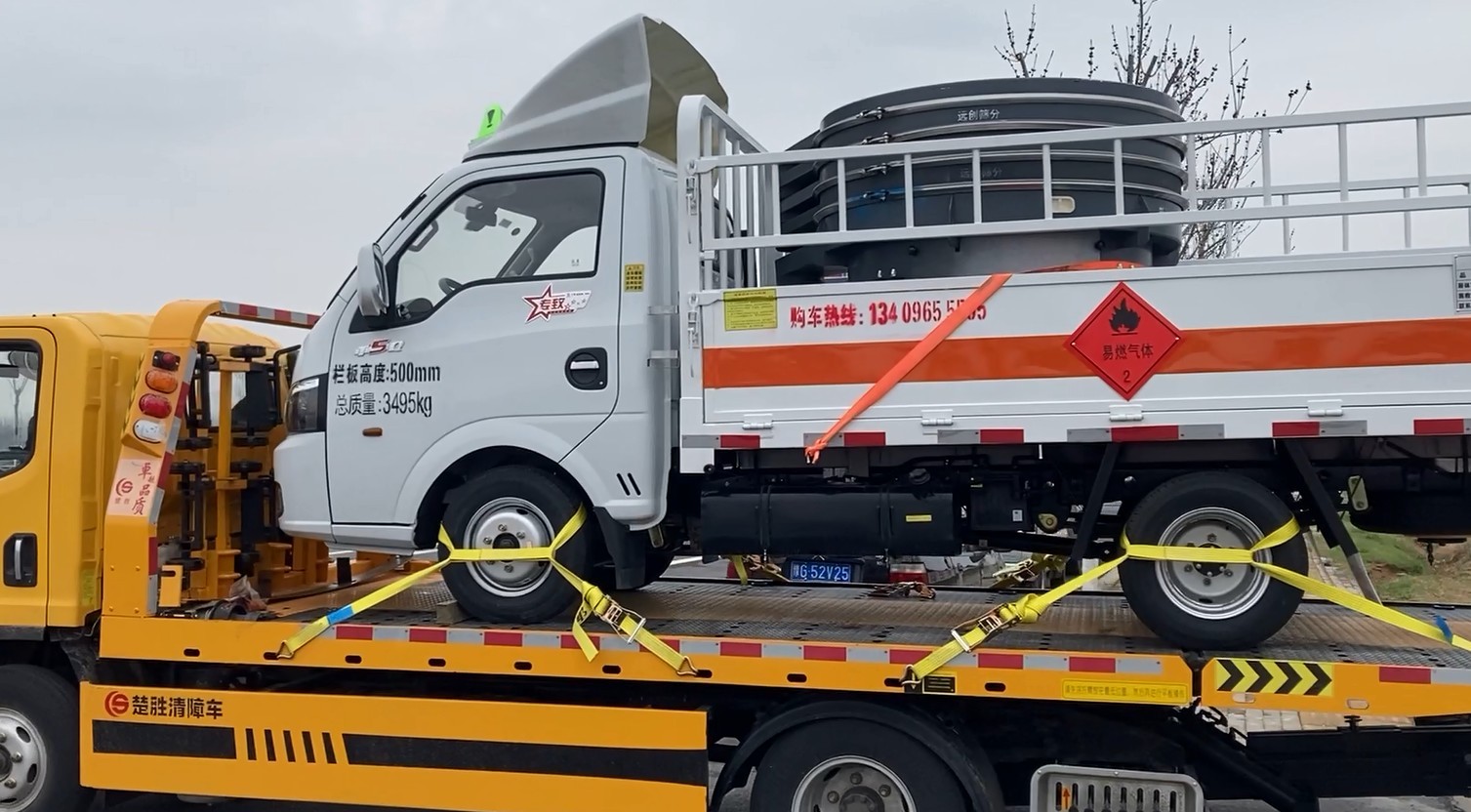 Delivery of swinging screens