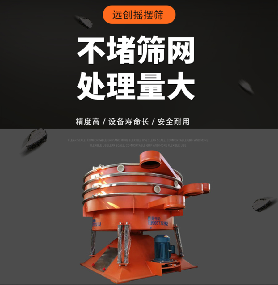 0b154acb84fec8fe40908f64d9e19cf9.jpg